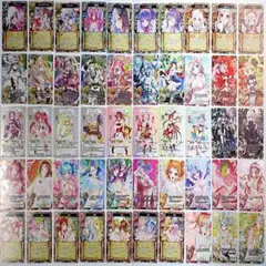 魔法少女ザ・デュエル トレジャーボックス まとめて 50種セット 魔法少女ザ・デュエル トレジャーボックス まとめて 50種セット