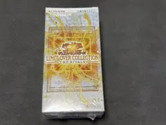 シュリンク付き】遊戯王 リミットオーバーコレクション ザ ライバルズ