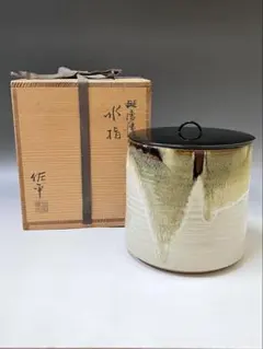 Ｐ６８７　水指　『加藤陽山造』『御深井』『一重口水指』　共箱　茶道具 P687 水指 『加藤陽山造』『御深井』『一重口水指』 共箱 茶道具