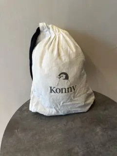 Konny 抱っこ紐 ベージュ Mサイズ