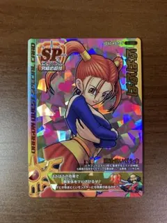 ぱふぱふ ゼシカ ドラゴンクエストモンスター　バトルロード