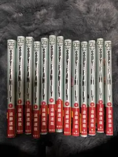 SPY×FAMILY 13巻セット