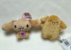 シナモロール フレンズ ならべてどーみぃ ぬいぐるみ シフォン カプチーノ モカ シナモロール フレンズ ならべてどーみぃ ぬいぐるみ シフォン