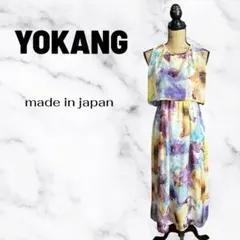 2026年最新】YOKANG レディース ロングワンピースの人気アイテム