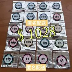 2026年最新】倖田來未 カラビナの人気アイテム - メルカリ