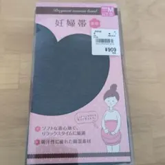 妊婦帯 新品未使用 М