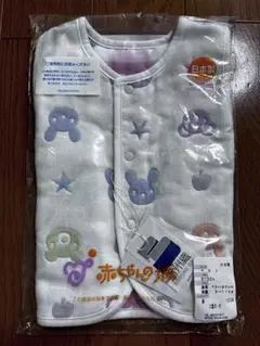 （新品未開封）赤ちゃんの城　ベビーベスト 70-80cm