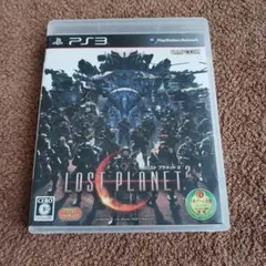 ロスト プラネット 2