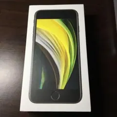 【箱のみ】SIMフリー iPhone SE 第2世代