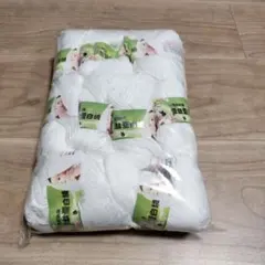 新品カシミヤ混シルク毛糸ホワイト10玉約500g184