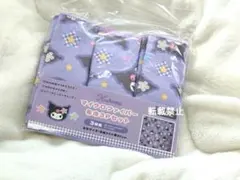 みぃ様 リクエスト 4個 まとめ商品 - メルカリ