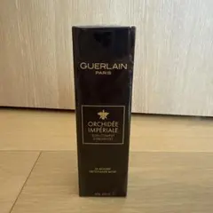 現品同量30mL】ゲラン 最高峰 美容液 オーキデアンペリアル