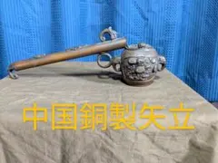 Item thumbnail for item 0c861b92-9383-4d97-a320-f47926cf6ad8