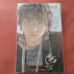 堂本光一 ストラップ 2004年　 1/2