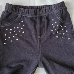 ストレッチパンツ　120