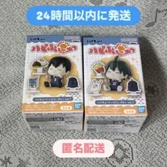 【新品】ハイキュー！！ ハピふぃぎゅっ vol.1 影山 飛雄 山口 忠