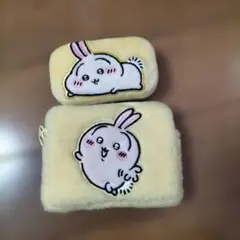 ちいかわうさぎデザイン ポーチセット