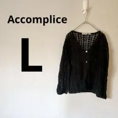 Accomplice ブラック レース編み カーディガン 【L】オシャレ