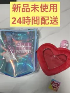 Care Bears　ぬいぐるみマスコット付きバッグ ショルダーバッグ2点SET