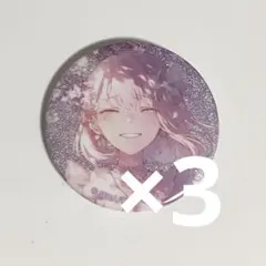 暁山瑞希 缶バッジ プロセカ