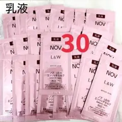 2026年最新】nov エンリッチミルクの人気アイテム - メルカリ