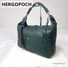 美品✨エルゴポック ショルダーバッグ ボストンバッグ 2WAY