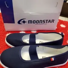 moonSTAR 紺　21.0㎝