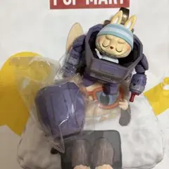 LABUBU THE MONSTERS ×横山宏 Ma.k.シリーズ