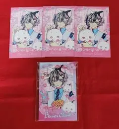 あくねこ　テーマパーク　カード　ベリアン　まとめ売り