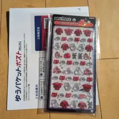 【正規品】ディズニー ボンボンドロップシール ミニ ベイマックス