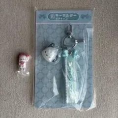 ポチャッコ　2点セット　キーホルダー　ガチャガチャ　サンリオくじ