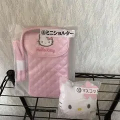 サンリオ　ハローキティ当りくじ　キルティングミニショルダー　マスコット