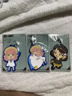 Item thumbnail for item 0e3caa5d-29d6-49db-b12d-69a501c88ee8