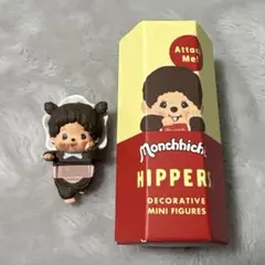 HIPPERS Monchhichi モンチッチ ヒッパーズ ベビチッチ