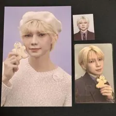 2026年最新】ateez ヨサン ヘヘッモンの人気アイテム - メルカリ