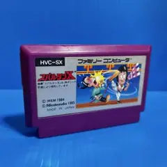 ファミコン　スパルタンX