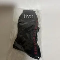 パーリーゲイツソックス‼️