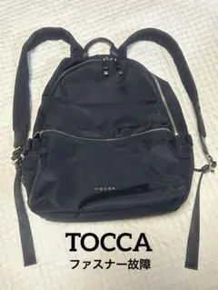 TOCCA ナイロン リュック　サイドリボン　ブラック　（ファスナー故障）