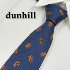 ✨️美品✨️ dunhill ダンヒル ネクタイ ハイブランド 小紋柄 ブルー