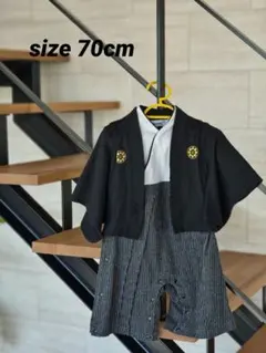 袴ロンパース 70cm お食い初め 男の子 初節句 セレモニードレス