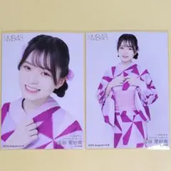 2025年最新】愛紗の人気アイテム - メルカリ