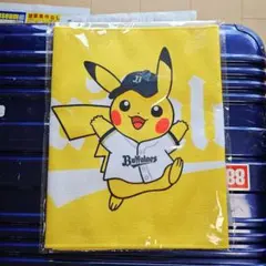 オリックスバファローズ 中川圭太 ピカチュウ 応援タオル - メルカリ
