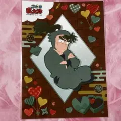 忍たま乱太郎ランダムブロマイド〜ばれんたいんの段〜　長次