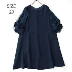 Item thumbnail for item 3d1981c8-7fc9-4ee5-9da7-ba4c23bdb856