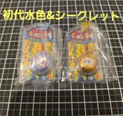 【新品未開封】たまごっち おかしなたまごボーロっち 初代水色　シークレット