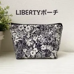 デイジーファーム様 リクエスト 2点 まとめ商品