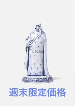 NEIGHBORHOOD INCENSE CHAMBER 最安値 - メルカリ