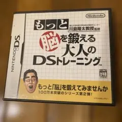 あき様 リクエスト 4点 まとめ商品