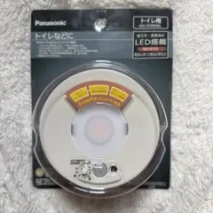 新品未使用 保証有 Panasonic LED照明 HH-XSF0001L - メルカリ
