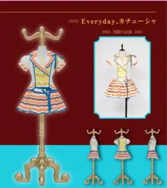 Item thumbnail for item f0c4645e-59ff-4f30-a2e0-0bd46a0965b4